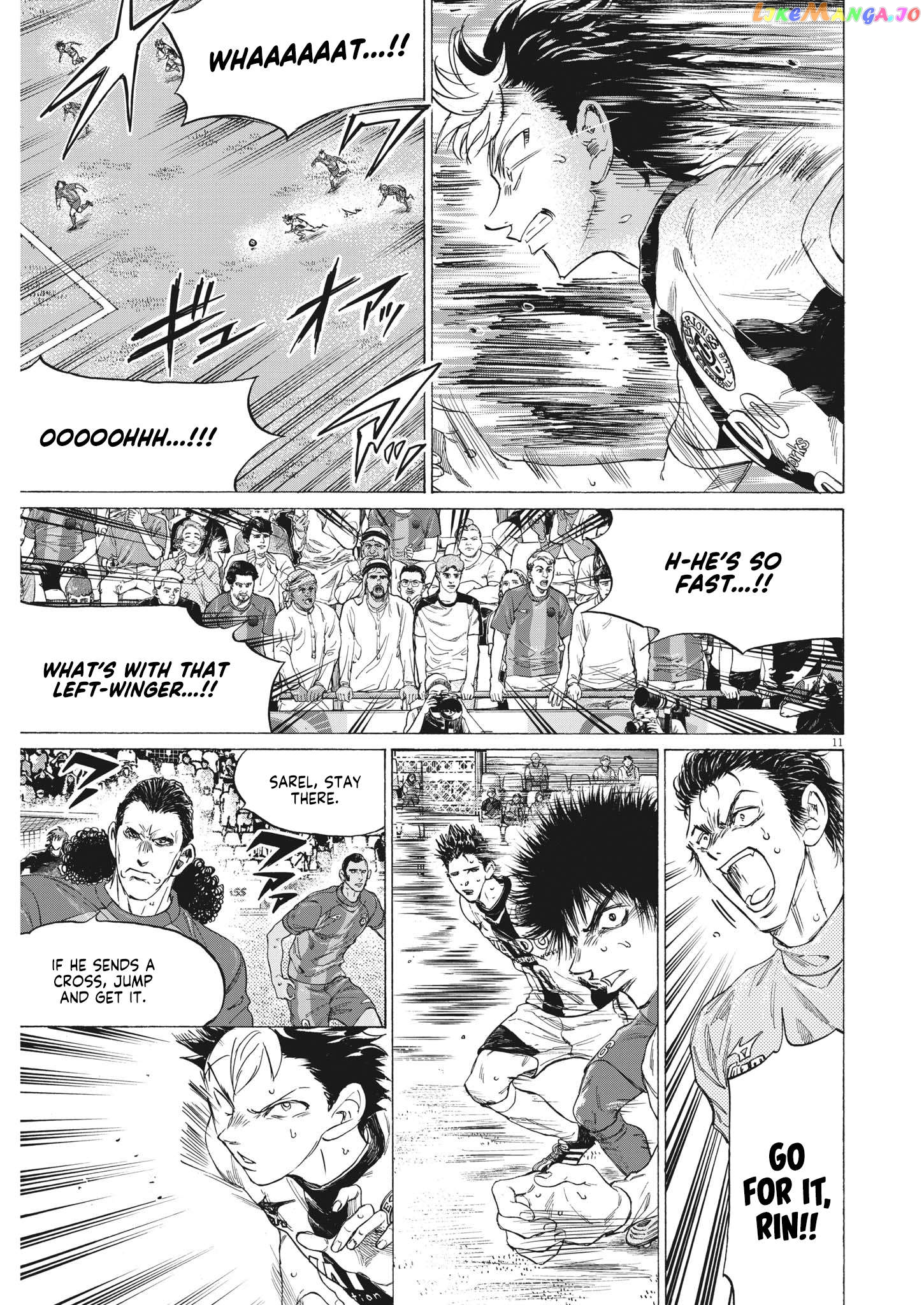 Ao Ashi, Chapter 352 image 11